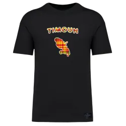 Lettrage & design - Enfant - T shirt